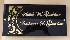 Acrylic name plates,